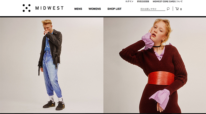 ミッドウエストの公式通販サイト