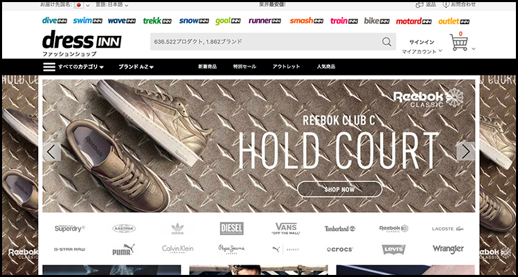 dressINNの通販サイトのキャプチャ