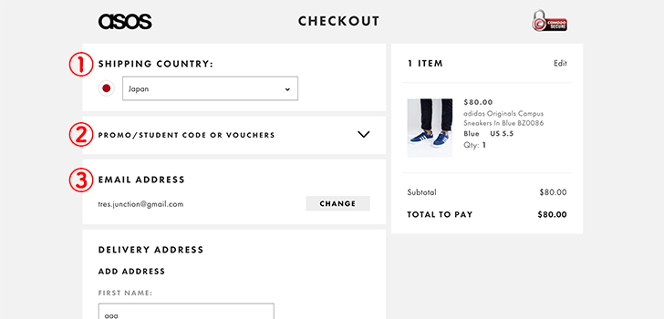 ASOS（エイソス）の商品の買い方解説画像08