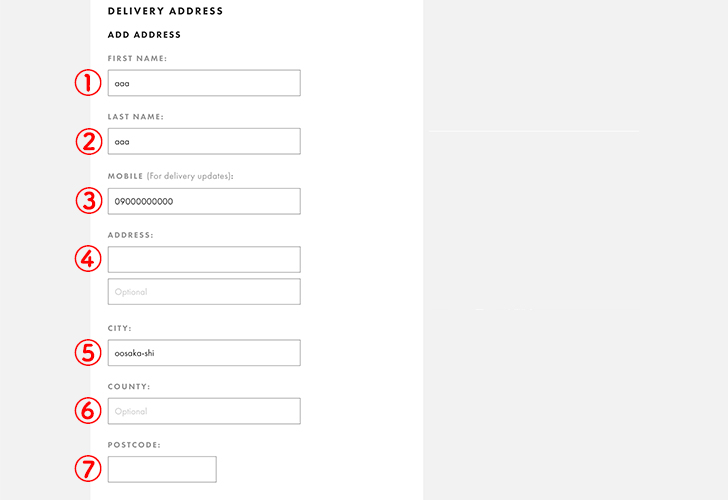 ASOS（エイソス）の商品の買い方解説画像09