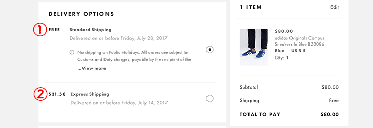 ASOS（エイソス）の商品の買い方解説画像10