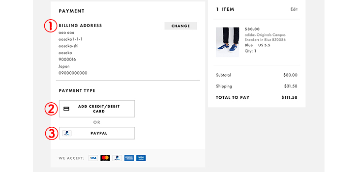 ASOS（エイソス）の商品の買い方解説画像11