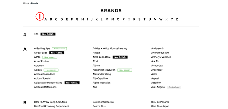 END.（エンド）の商品の買い方解説画像03