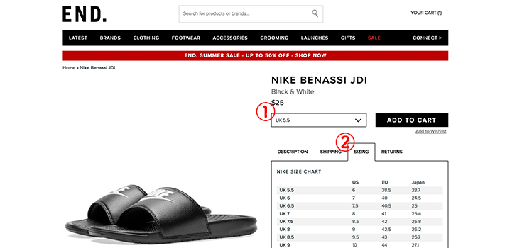 END.（エンド）の商品の買い方解説画像05