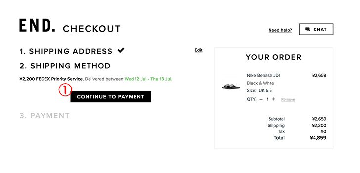 END.（エンド）の商品の買い方解説画像09