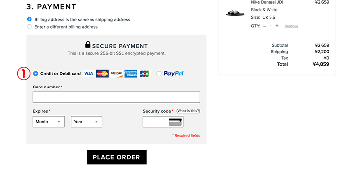 END.（エンド）の商品の買い方解説画像10