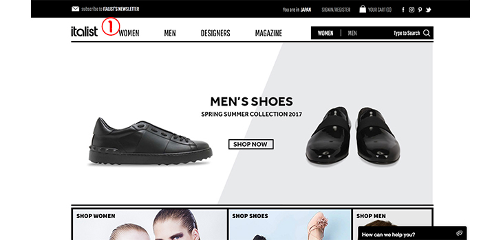 Italist(イタリスト)の商品の買い方解説画像01