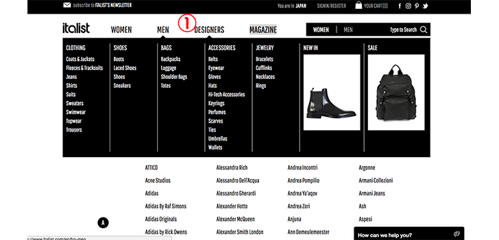 Italist(イタリスト)の商品の買い方解説画像02