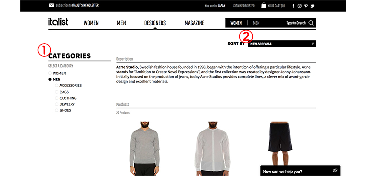 Italist(イタリスト)の商品の買い方解説画像04