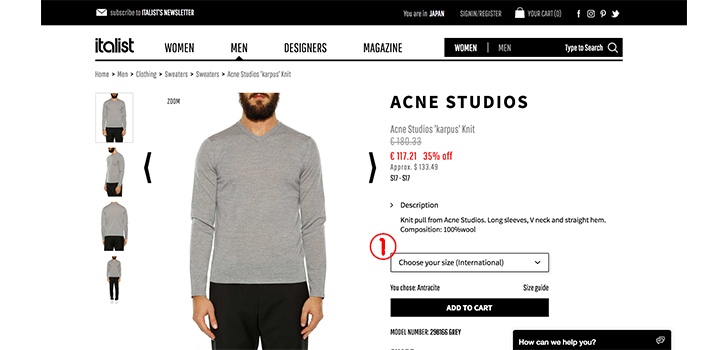 Italist(イタリスト)の商品の買い方解説画像05