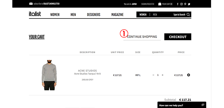 Italist(イタリスト)の商品の買い方解説画像06