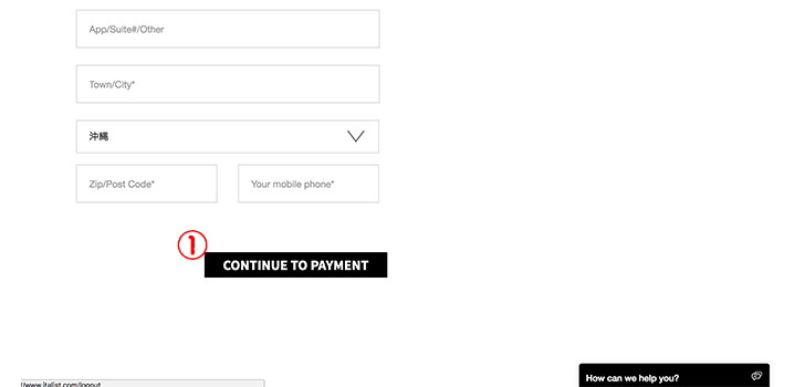 Italist(イタリスト)の商品の買い方解説画像09